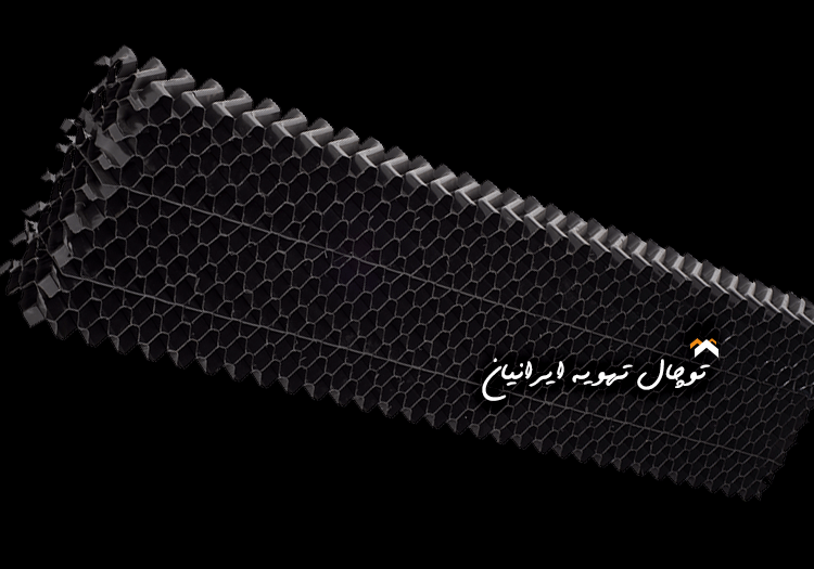 قطره گیر PVC لانه زنبوری